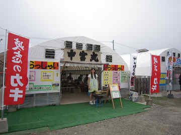 20120213_shiraki_01.jpg