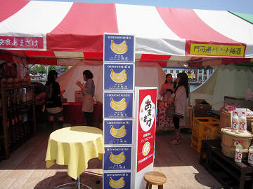 20120626_shiraki_04.jpg