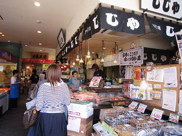 20120626_shiraki_06.jpg