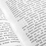 暗い場所での読書のお助けグッズ