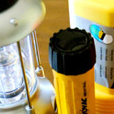 首都圏で気をつけたい活断層